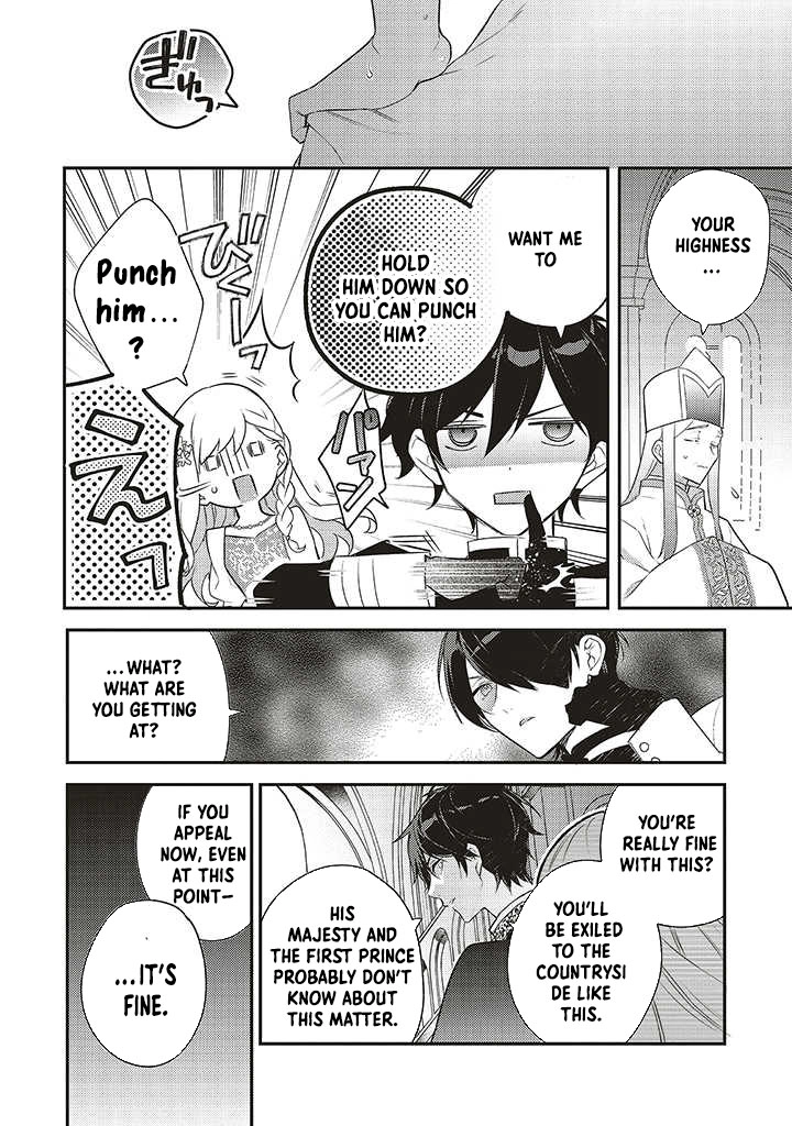 I Was Expelled as a Saint, But It Seems I’m the Real One Chapter 1 Page 30